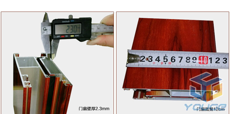 断桥铝重型推拉门