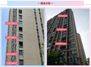 重庆莜歌铝业石灰市菜市场门窗改造项目 | 门窗拆除更换与空调格栅安装案例
