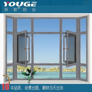 铝合金门窗的安装要点