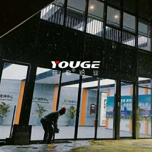 马鞍山钢铁【绿色发展·智慧智造】项目-铝合金门窗大型改建施工现场