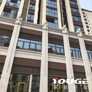四川邻水“中奥悦府”铝合金门窗项目2021年正式完工