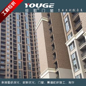五步搞定断桥铝门窗选材｜2025年小白避坑选购指南｜莜歌铝业