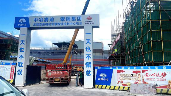 铝合金门窗施工现场