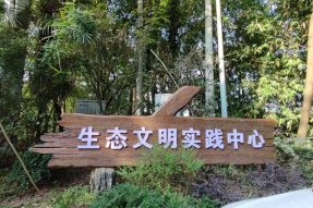 践行低碳战略，重庆莜歌协助中冶赛迪建成重庆首个零碳建筑