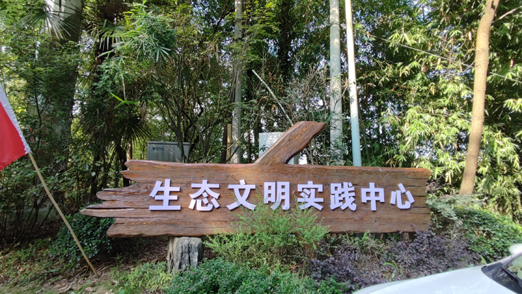 践行低碳战略，重庆莜歌协助中冶赛迪建成重庆首个零碳建筑