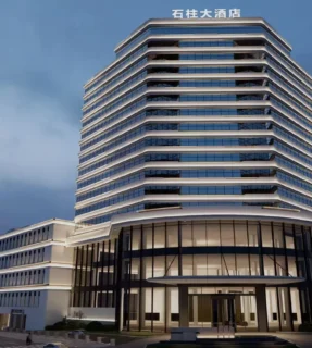 石柱县文旅综合体四星级酒店玻璃幕墙工程：现代设计与地域文化的完美融合