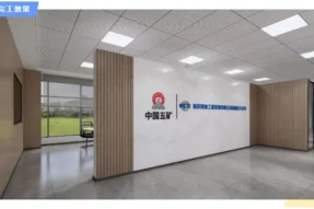 重庆赛迪高新区分公司办公室装修案例解析：现代办公空间设计与施工全记录