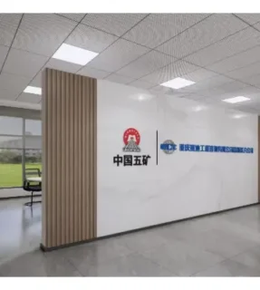 重庆赛迪高新区分公司办公室装修案例解析：现代办公空间设计与施工全记录