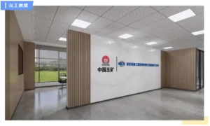 重庆赛迪高新区分公司办公室装修案例解析：现代办公空间设计与施工全记录