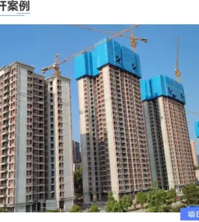 重庆绿岛丽景门窗栏杆工程案例 – 莜歌铝业专业施工 | EZTMC