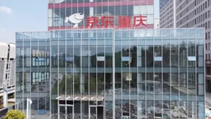 京东（重庆）数字产业园玻璃幕墙工程：莜歌铝业打造现代化数字产业新地标