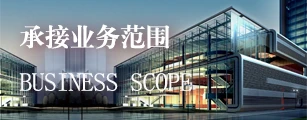 AeroCore图片