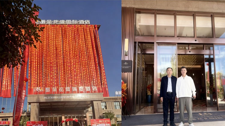 新疆四星级星级度假酒店幕墙工程