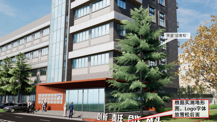 重庆市某城区改造门窗工程