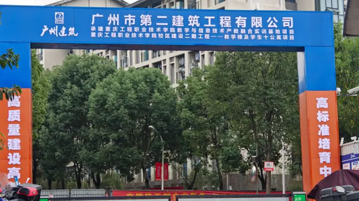 重庆重点学校门窗工程
