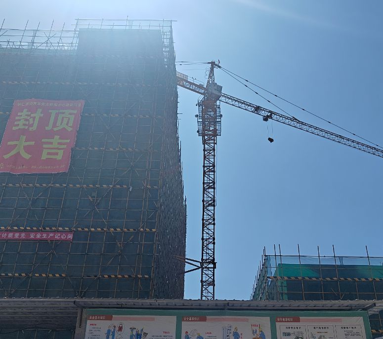 沿河云大数据中心主体封顶 沿河云大数据中心主体封顶